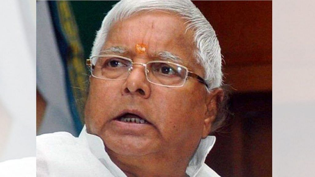 File photo of RJD leader and former Bihar CM Lalu Prasad Yadav | ANI