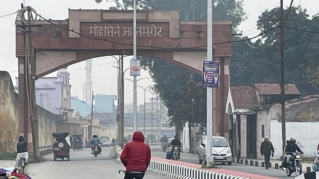 A gate that Azam Khan got constructed in Rampur | Photo: Shanker Arnimesh | ThePrint