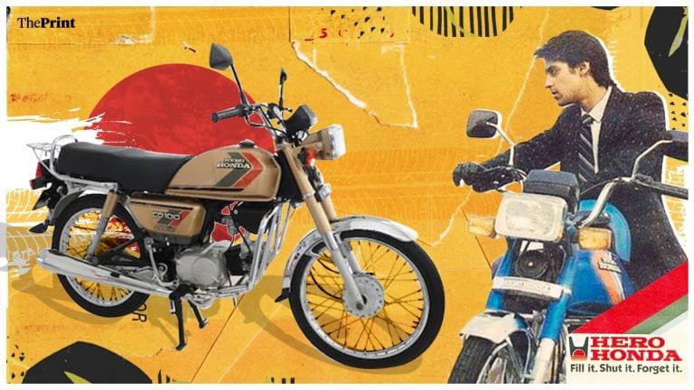 Before Bollywood entry, Salman Khan did a Hero Honda ad. But CD100 bike was its star