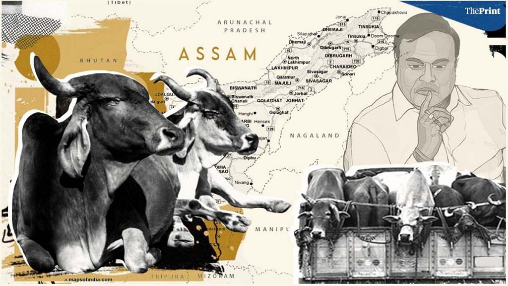 Assam Cattle Preservation Act, 2021