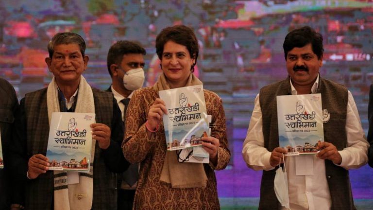 ‘Nyay’ in Uttarakhand: Congress manifesto pledges cash transfers for unemployed youth, 4 lakh jobs