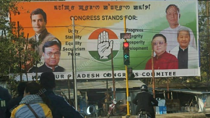 A Congress billboard in Manipur | Photo: Praveen Jain | ThePrint