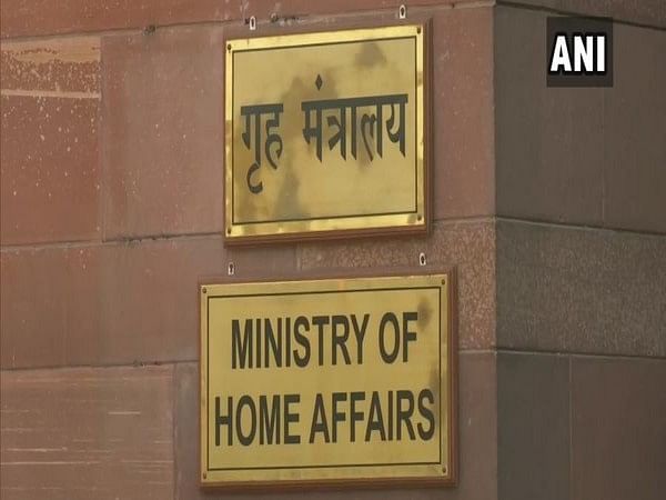 Union Home Ministry: Latest News, Videos and Photos of Union Home Ministry  | The Hans India - Page 1