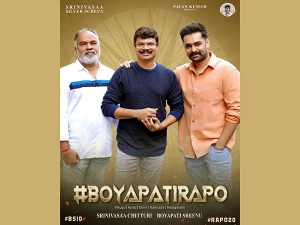 Crazy mass combo: Director Boyapati Sreenu, Hero Ram Pothineni and Producer Srinivasaa Chhitturi come together for a pan-Indian film
