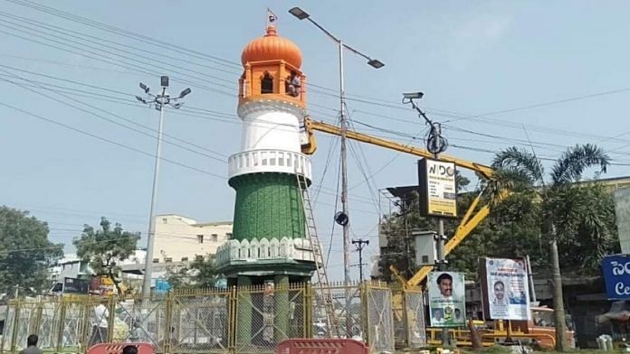 The Jinnah Tower in Guntur was painted in tricolour on 1 February. | Photo: Twitter/@SVishnuReddy