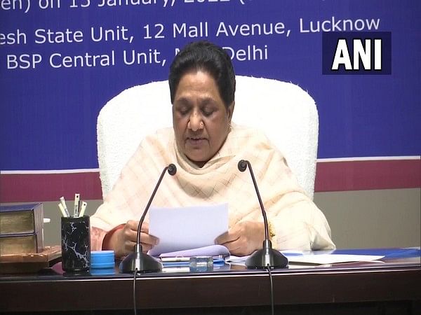 Uttar Pradesh Assembly Elections: BSP Releases List Of 47 Candidates ...