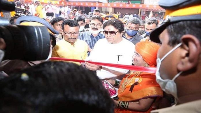 MNS president Raj Thackeray inaugurates a party branch in Chandivali Sunday | Facebook/MNS