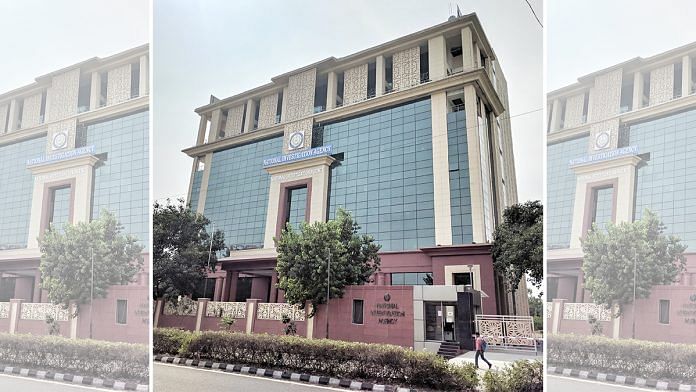 The NIA headquarters in New Delhi | Commons