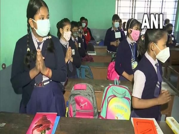 COVID-19: Schools re-open for primary, upper primary students in West Bengal