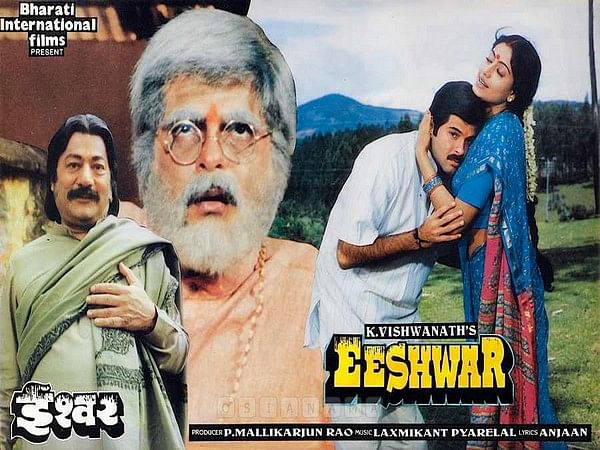 Anil Kapoor reminisces working with iconic filmmaker K. Vishwanath as 'Eeshwar' clocks 33 years