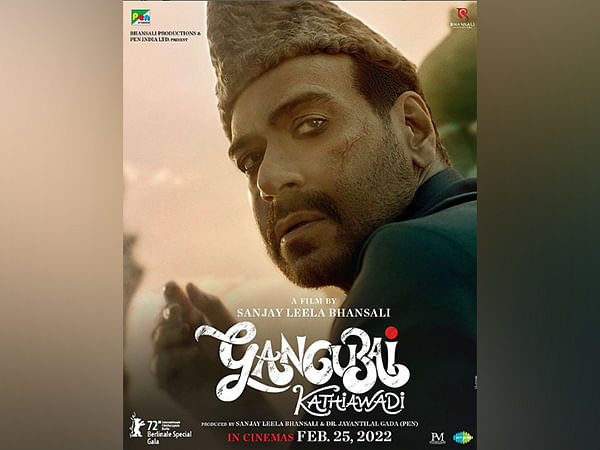 Ajay Devgn's character as Rahim Lala in 'Gangubai Kathiawadi' unveiled