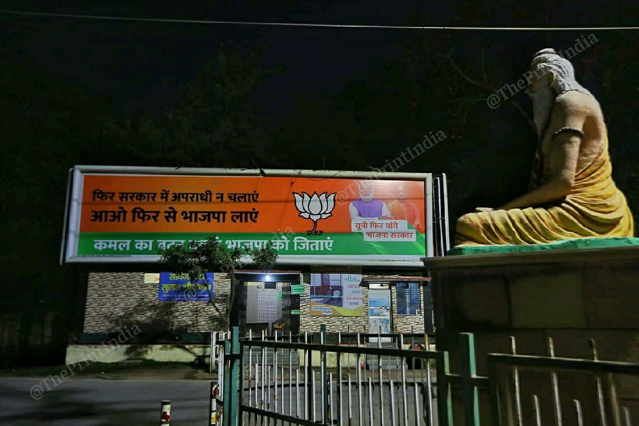 There was a roadshow of PM Modi in Varanasi | Photo: Praveen Jain | ThePrint