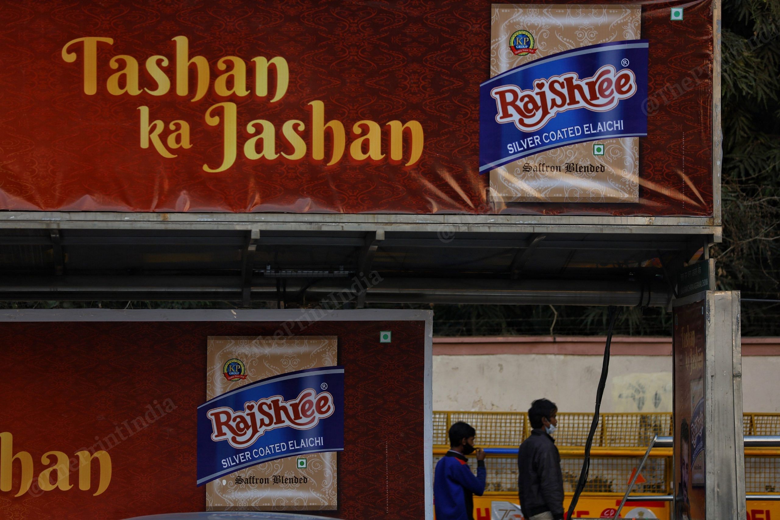 Inside Story Of How Billionaires Of Big Brand Pan Masala Industry Got Around An Ad Ban