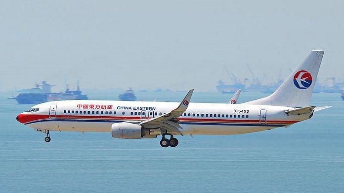 A China Eastern Airlines aircraft