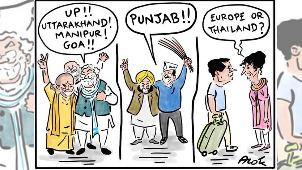 Where are the Gandhis going now, and Russia-Ukraine war takes a backseat Where are the Gandhis going now, and Russia-Ukraine war takes a backseat