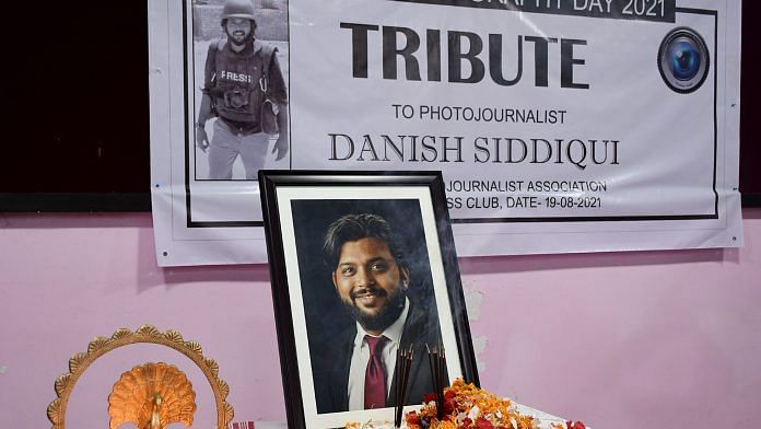 Photojournalist Danish Siddiqui was killed while covering a clash between Afghan security personnel and the Taliban in Boldak, Kandahar | ANI File Photo