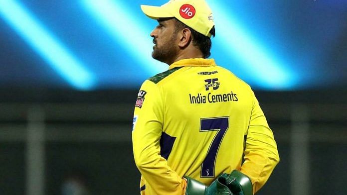 File photo of MS Dhoni in his CSK jersey | Twitter/ChennaiIPL