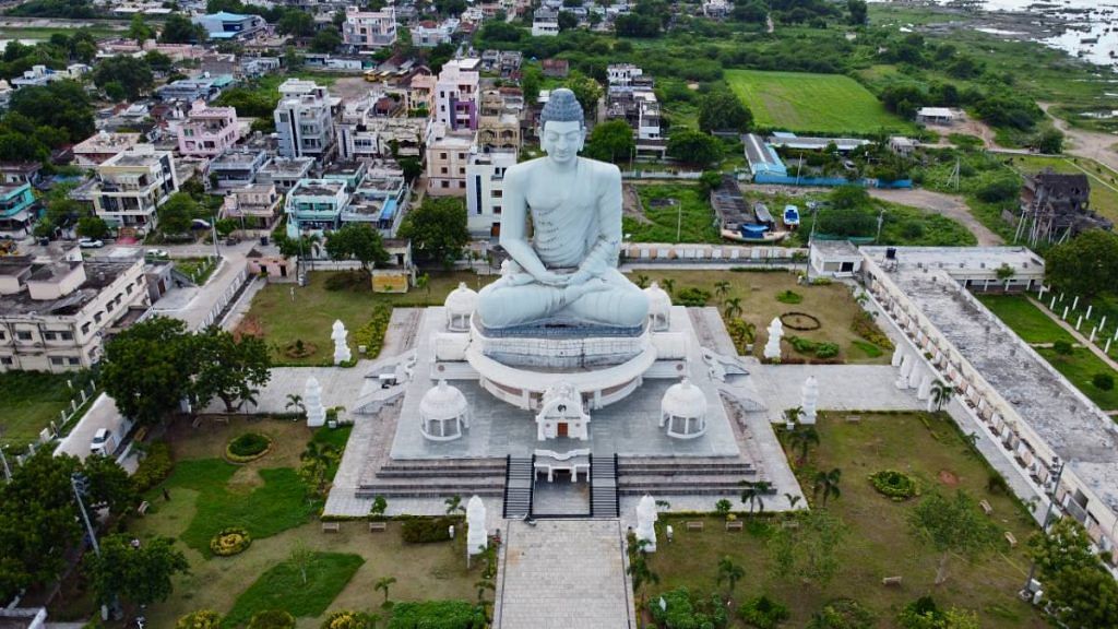 Aerial view of Amaravati | Commons