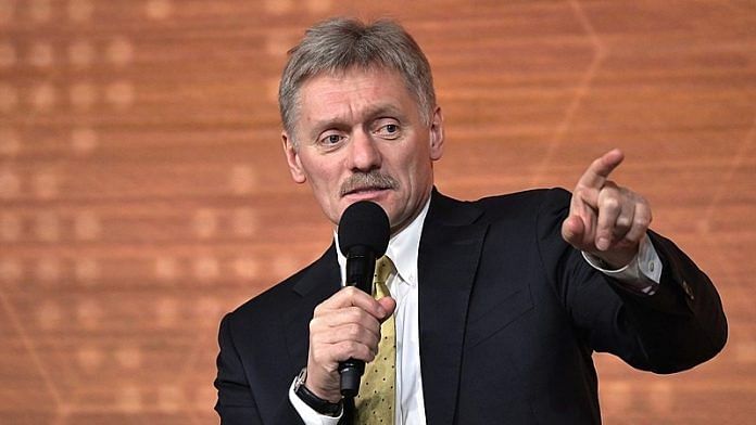 File photo of Kremlin spokesman Dmitry Peskov | Commons