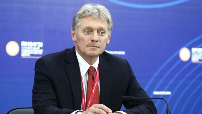 File photo of Kremlin spokesman Dmitry Peskov | Credit: kremlin.ru