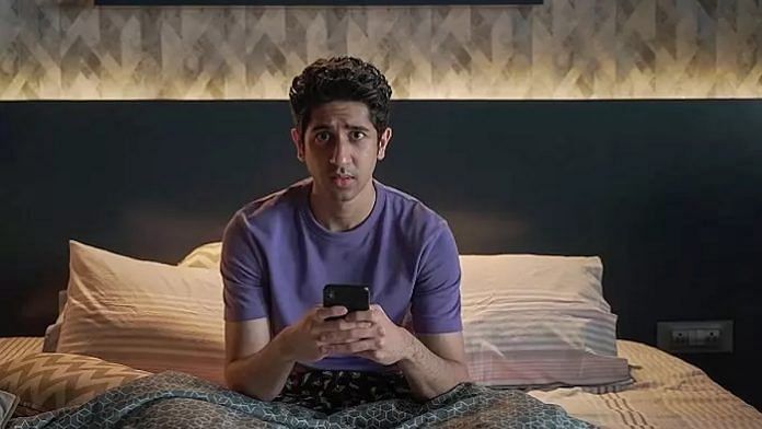 A still from 'Eternally Confused and Eager for Love' | Netflix India
