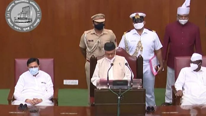 Maharashtra Governor Bhagat Singh Koshyari makes his speech in the state assembly Thursday | YouTube/ANI
