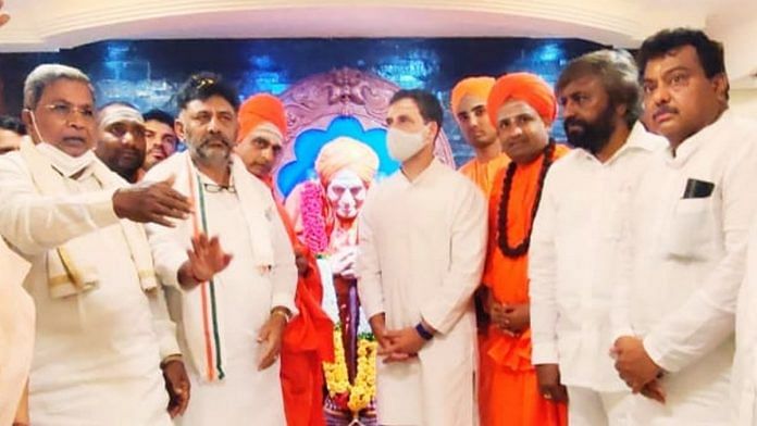 Congress leaders Rahul Gandhi, D.K. Shivakumar and Siddaramaiah at the Siddaganga Mutt Thursday | Photo by special arrangement