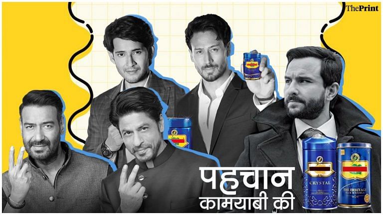 Inside story of how billionaires of big-brand pan masala industry got around an ad ban