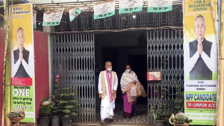 Big loss for NPP as BJP’s ex-IAS officer candidate wrests Uripok from Deputy CM Joykumar Singh