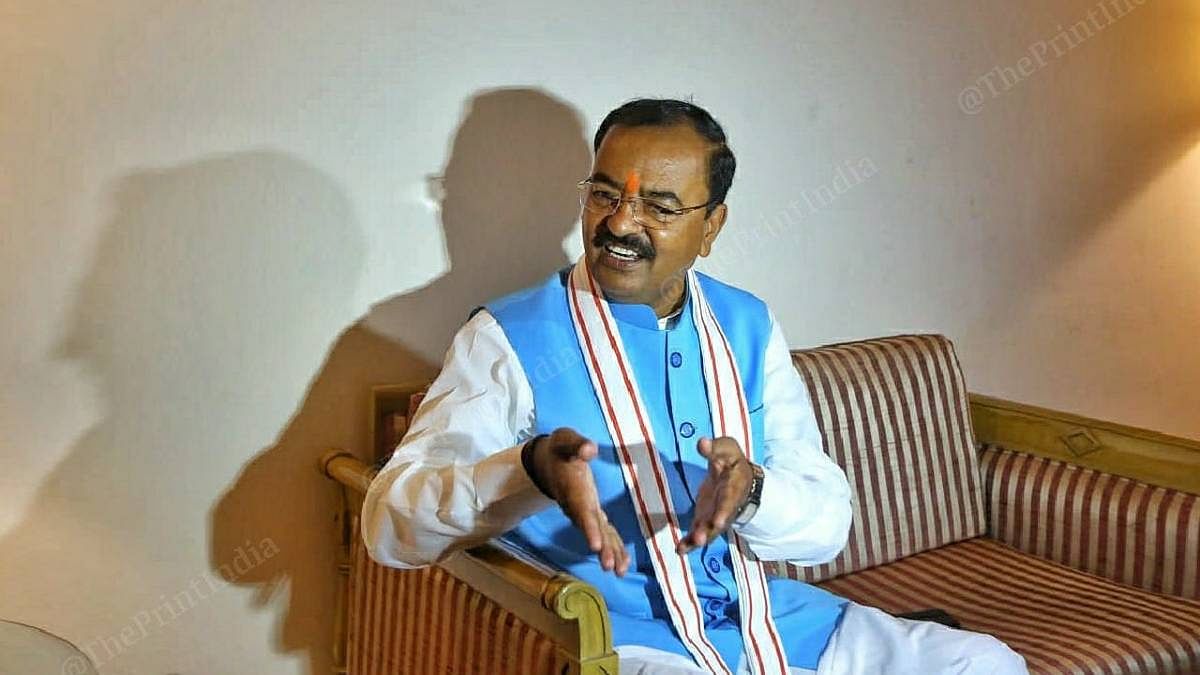 Will Keshav Maurya Keep Deputy CM Chair After Losing His Seat? Likely ...