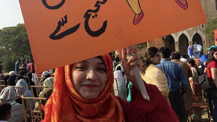 Representative image of women activists at Aurat March | Wikimedia Commons