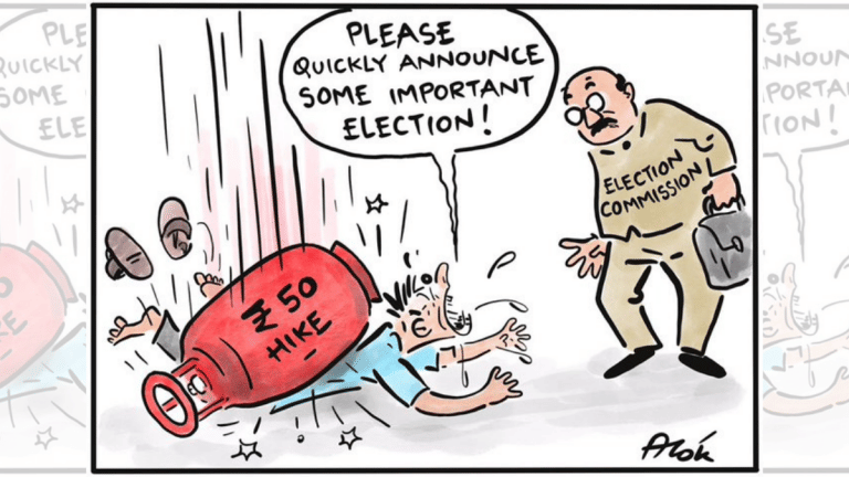 Fuel & gas price rise season is back, and what India should donate to the Commonwealth