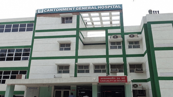 Cantonment Hospital | Representational Image | delhi.cantt.gov.in