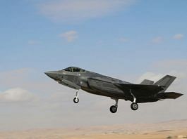 File photo of Israeli Air Force's F-35 'Adir' fighter jets | Twitter | @IAFsite
