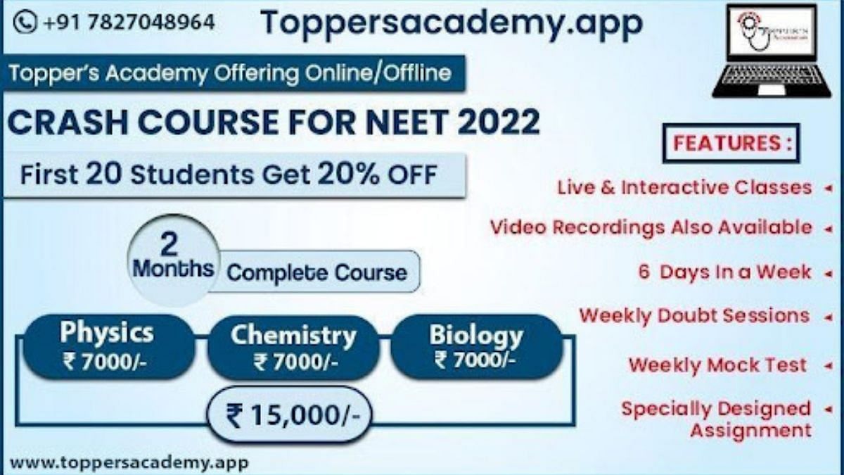 best-coaching-institutes-in-india-for-iit-jee-exam-preparations