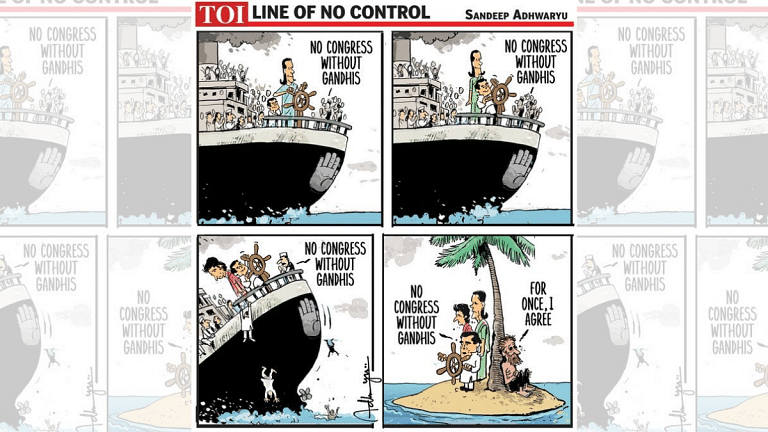 Gandhis’ journey to deserted island, and Modi’s token of appreciation for the common Indian