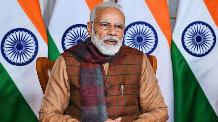 Prime Minister Narendra Modi | AIR