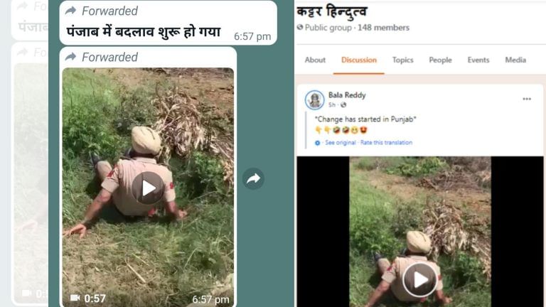 Viral video claiming ‘change in Punjab has begun’ by showing drunk police officer is from 2017