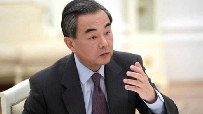 File photo of Chinese foreign minister Wang Yi | Commons