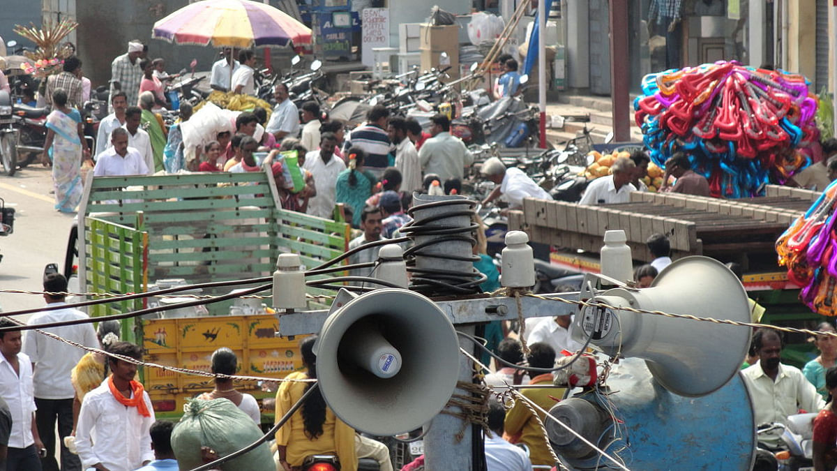 UP's Moradabad world's 2nd noisiest city on UN list, 4 more Indian ...
