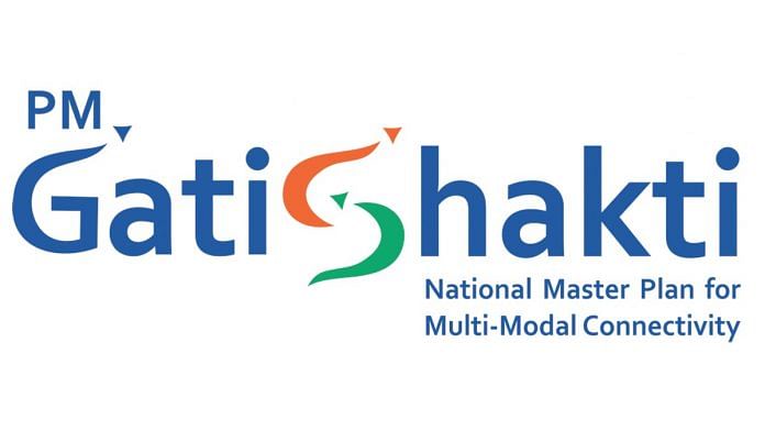 PM Gati Shakti logo | India.gov.in