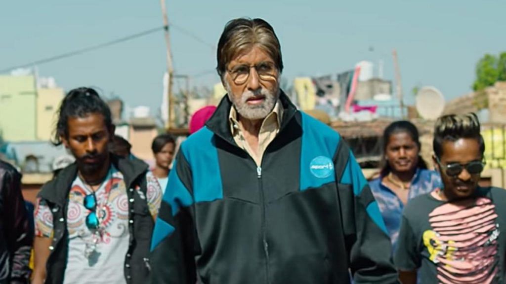 A screengrab of Nagraj Manjule's Jhund, starring Amitabh Bachchan | YouTube