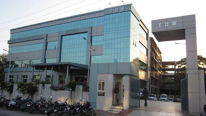Headquarters of the Economic Offences Wing (EOW) in Madhya Pradesh | Credit: mp.gov.in