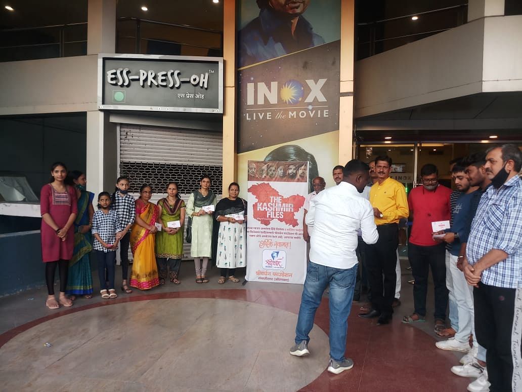 Audience members at a screening of 'The Kashmir Files' in Aurangabad, organised by the Shrivardhan Foundation, headed by a BJP leader | By special arrangement