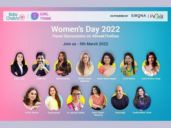 This International Women's Day, BabyChakra in association with GirlTribe by MissMalini come together to #BreakTheBias co-powered by Sirona Hygiene & Petals Group of Schools