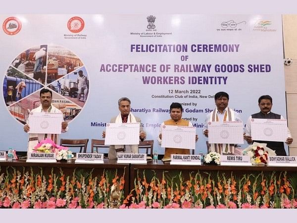 Railway Goods Warehouse Workers Survey Form of BRMGSU unveiled by Ministry of Labor and Ministry of Railways