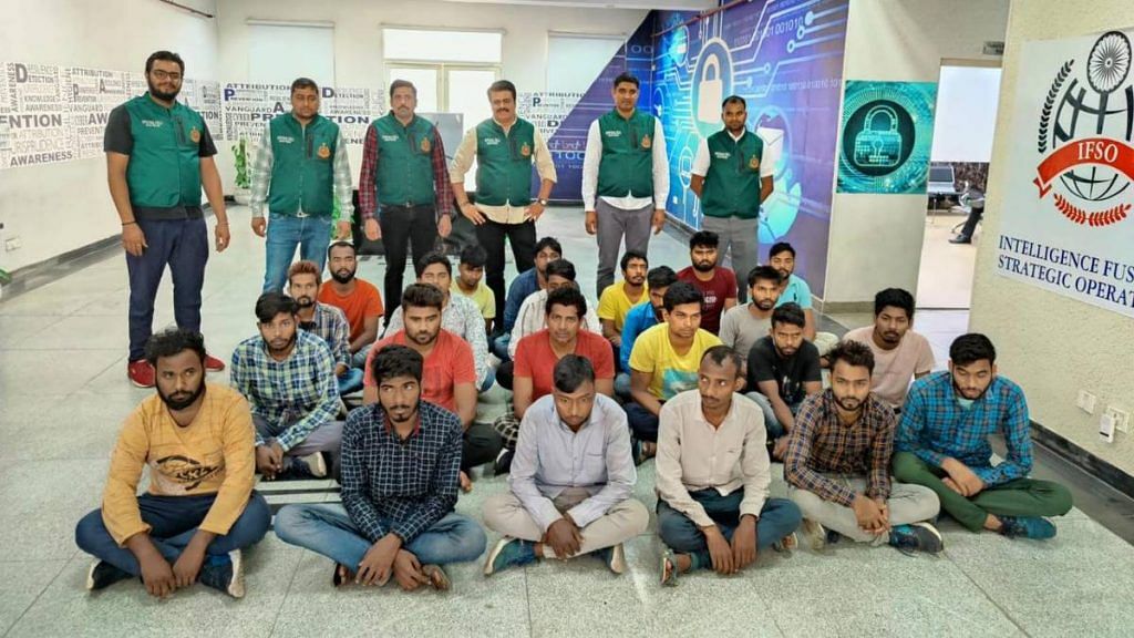 The 23 people arrested by IFSO | By special arrangement