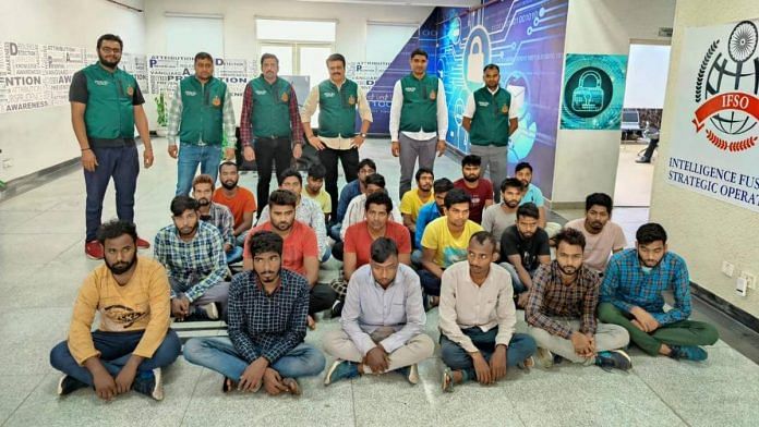 The 23 people arrested by IFSO | By special arrangement