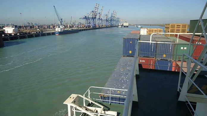 File image of Mundra port | Wikimedia Commons