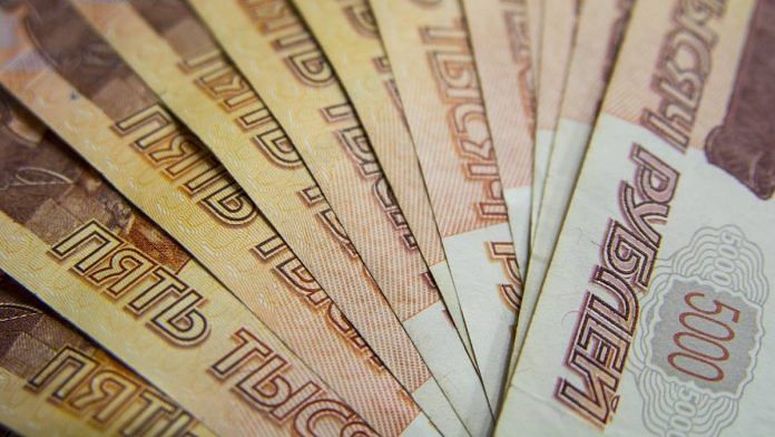 Representational image of ruble | Pixabay